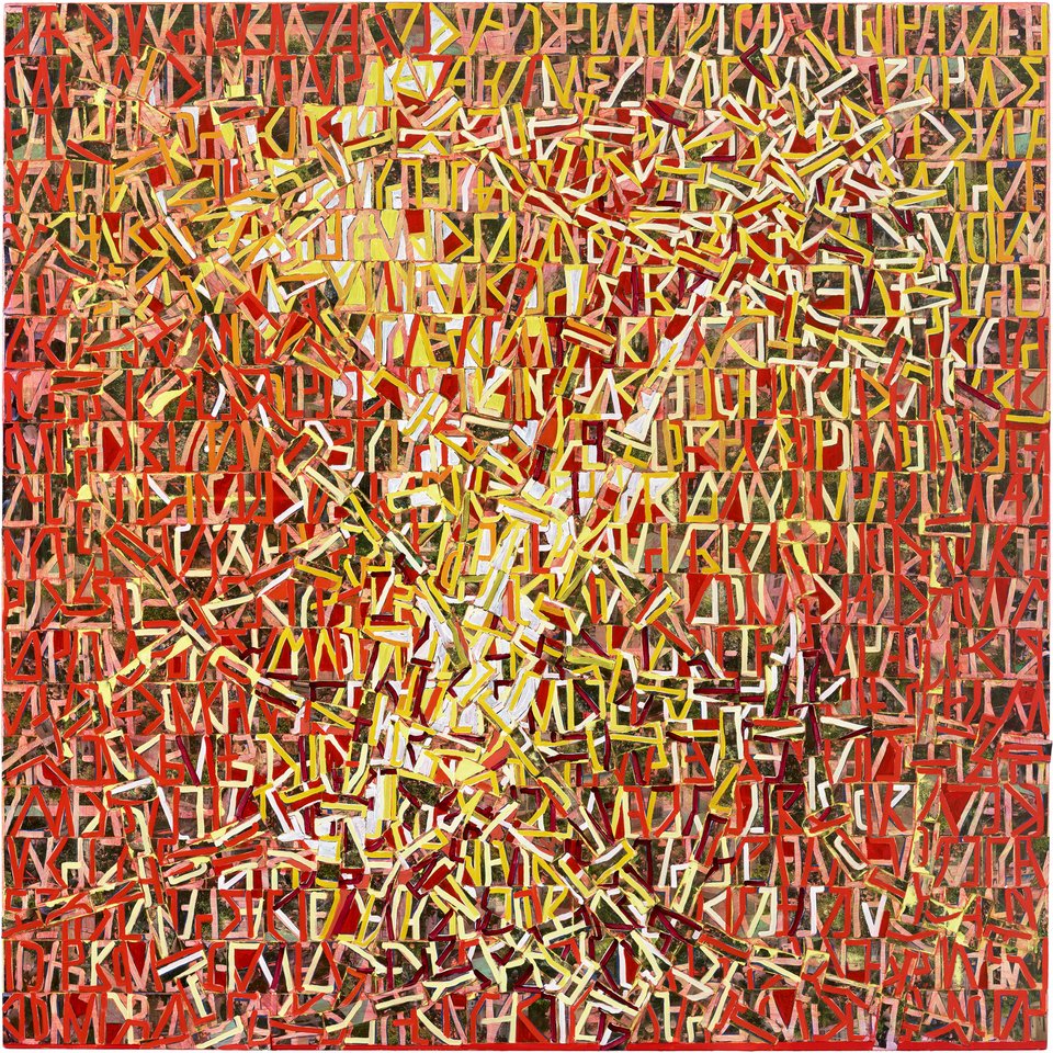 Fire #4: This Time Athens, 2023Acrylic and paper collage on canvas72 x 72 inches (182.9 x 182.9 cm)© Rick Lowe StudioPhoto: Thomas DubrockCourtesy the artist and Gagosian