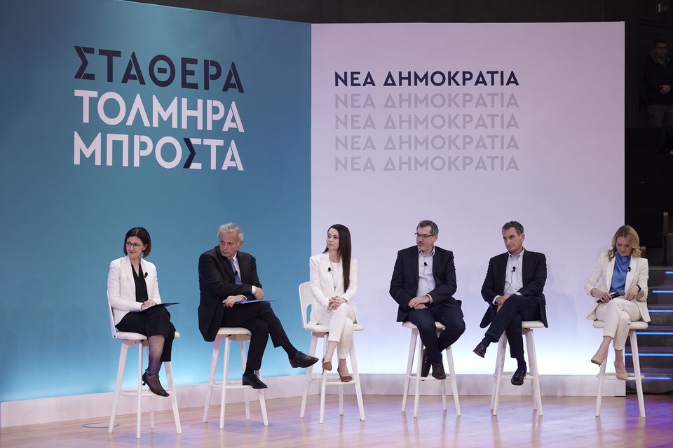 Άνθρωποι της Υγείας που συμμετείχαν στην εκδήλωση στο Ωδείο Αθηνών