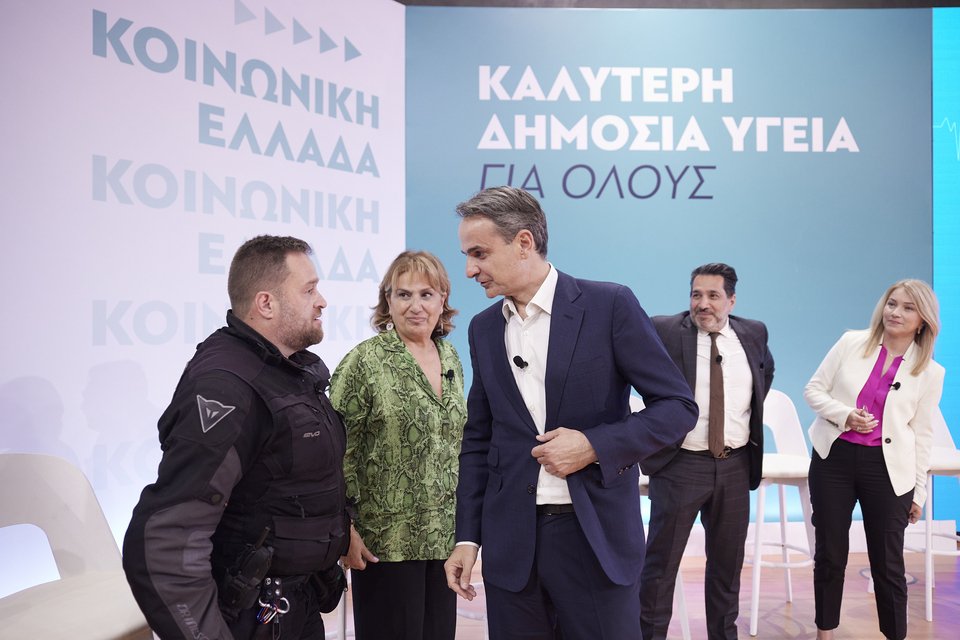 Λίγο πριν την έναρξη της συζήτησης με πολίτες για την Υγεία