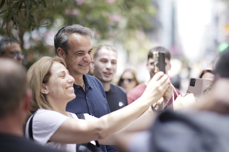 Κυριάκος Μητσοτάκης Ερμού