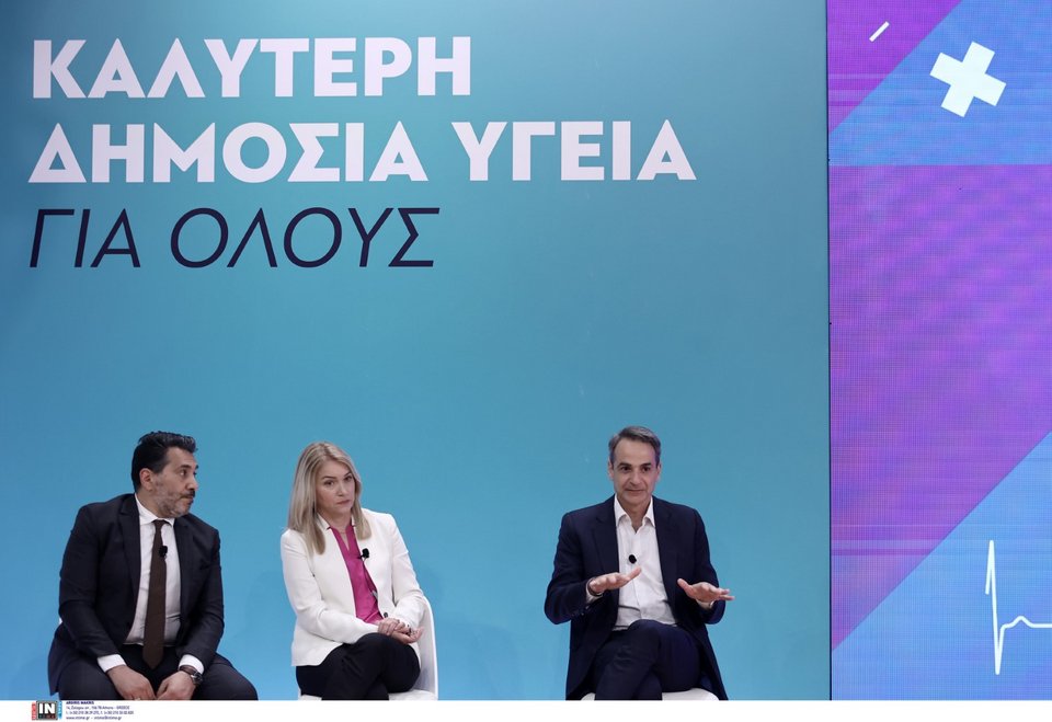 Ο πρωθυπουργός μιλά για την Υγεία με πολίτες σε εκδήλωση στο Ωδείο Αθηνών