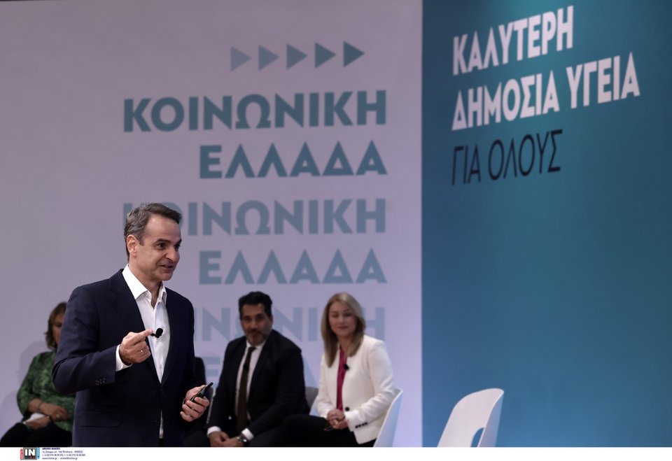 Ο πρωθυπουργός αναλύοντας το σχέδιο της ΝΔ για την Υγεία