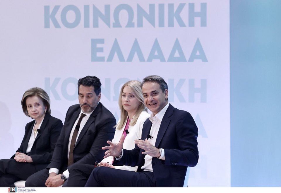Ο Κυριάκος Μητσοτάκης απαντά στους πολίτες για την Υγεία και το σχέσιο της ΝΔ για την επόμενη τετρατετία