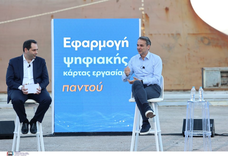 Ο Κυριάκος Μητσοτάκης απαντά σε ερωτήσεις εργαζομένων για την οικονομία, στα Ναυπηγεία Ελευσίνας