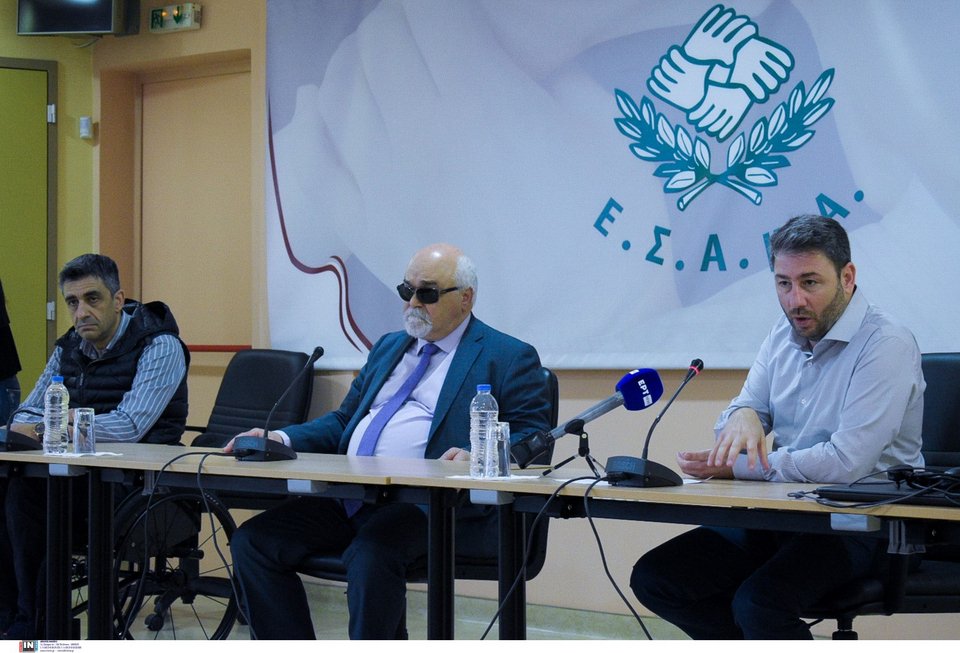 Επίσκεψη του προέδρου του ΠΑΣΟΚ Νίκου Ανδρουλάκη στα γραφεία της Εθνικής Συνομοσπονδίας Ατόμων με Αναπηρία / Φωτογραφία: intime-ΑΝΑΣΤΟΠΟΥΛΟΥ ΒΑΣΙΛΙΚΗ