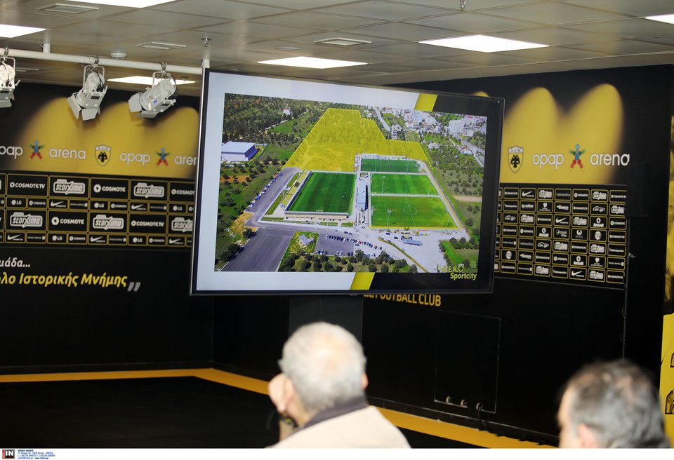 Τα σχέδια για το ΑΕΚ Sport City / Φωτογραφία: INTIME