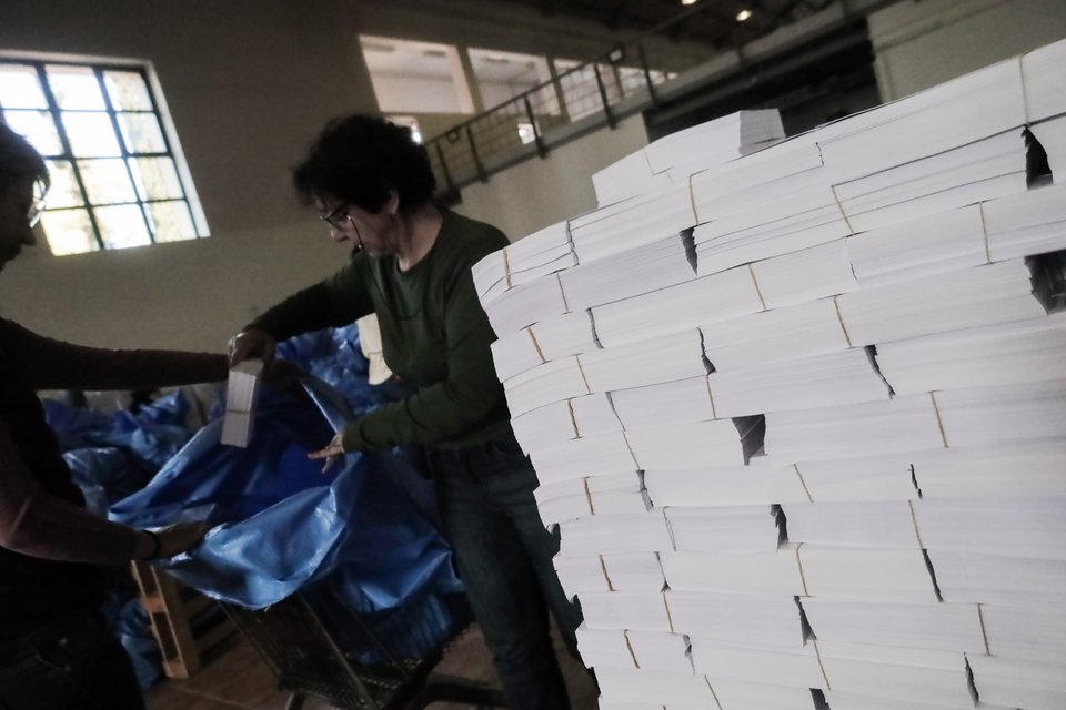 Εκλογές 2023 ψηφοδέλτια