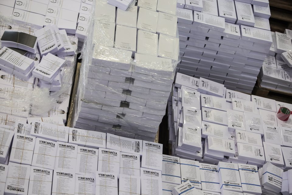 Εκλογές 2023 ψηφοδέλτια