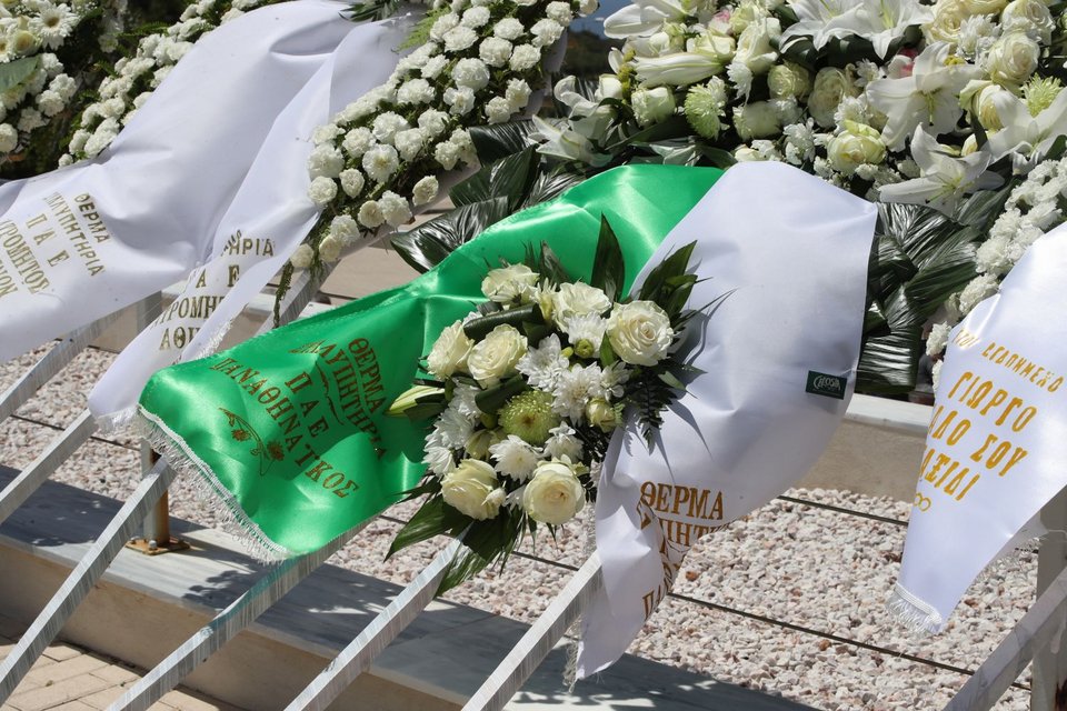 Στεφάνι της ΠΑΕ Παναθηναϊκός