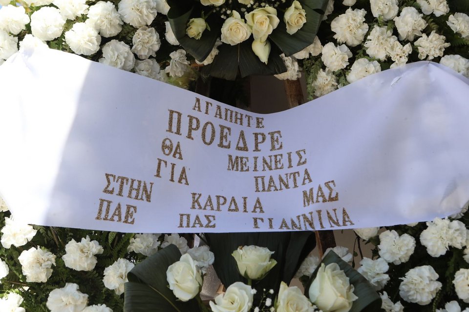 Στεφάνι για τον Γιώργο Χριστοβασίλη από την ΠΑΕ ΠΑΣ Γιάννινα