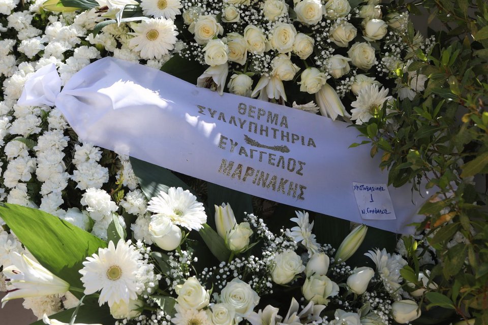 Στεφάνι από τον Βαγγέλη Μαρινάκη