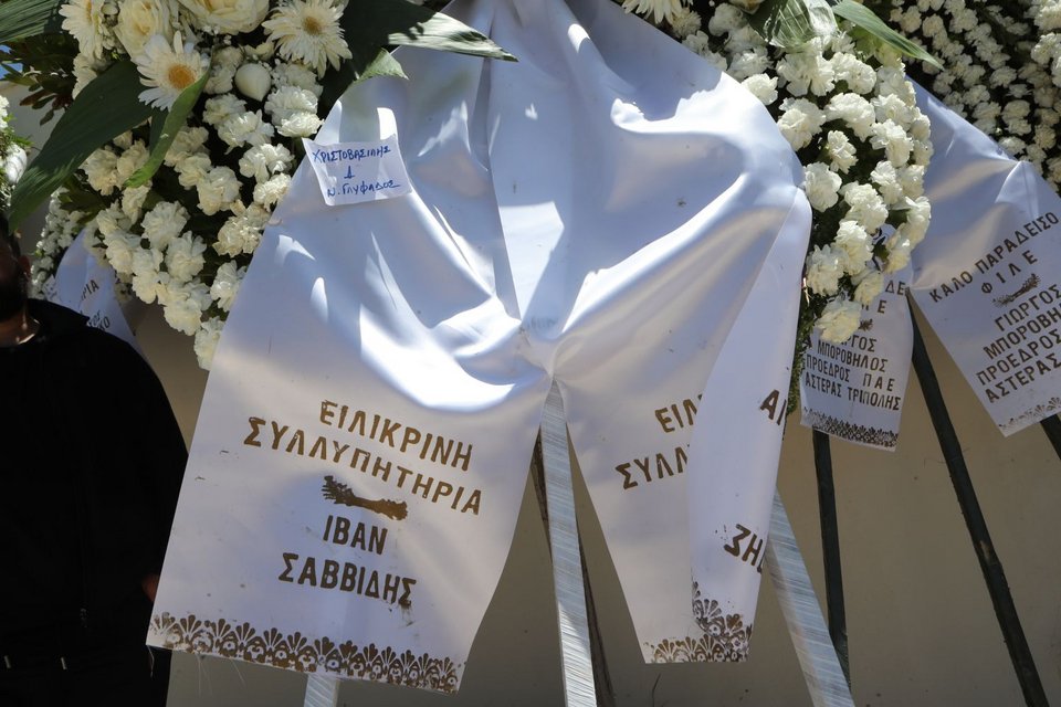 Στεφάνι από τον Ιβάν Σαββίδη