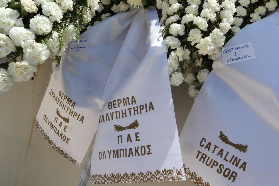 Στεφάνι της ΠΑΕ Ολυμπιακός