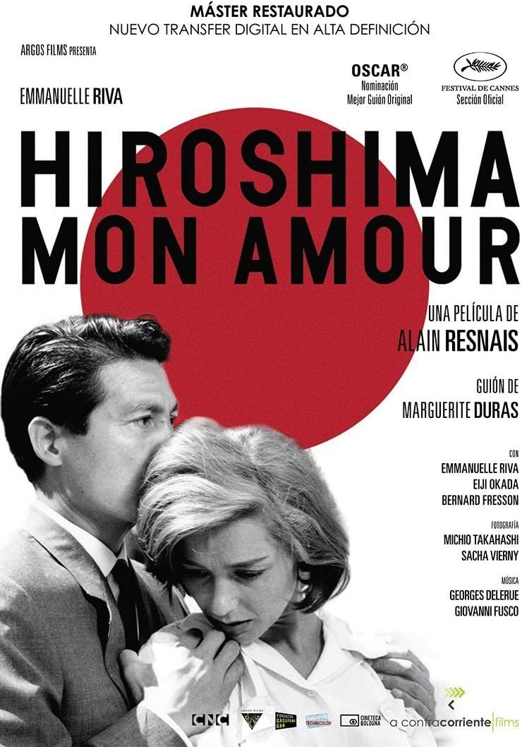 H περίφημη ταινία, ο τίτλος της οποίας γίνεται δάνειο για την σημαντικότερη εικαστική έκθεση της Ελευσίνας