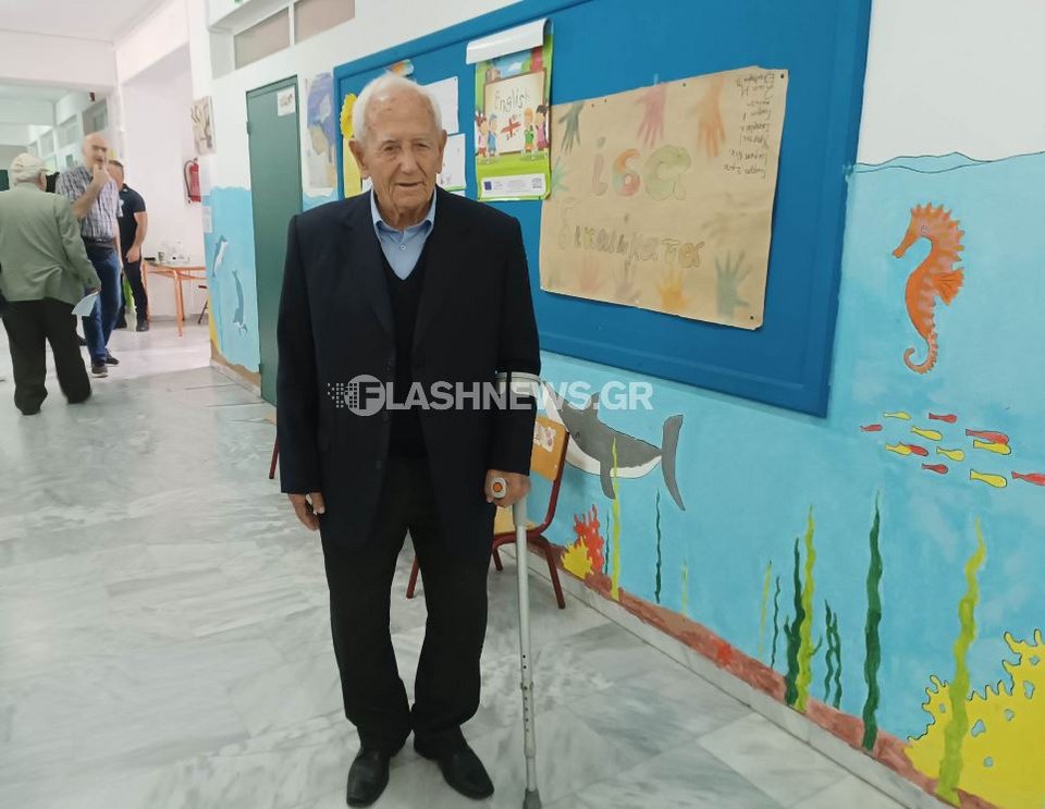 Φωτογραφία: Flashnews.gr