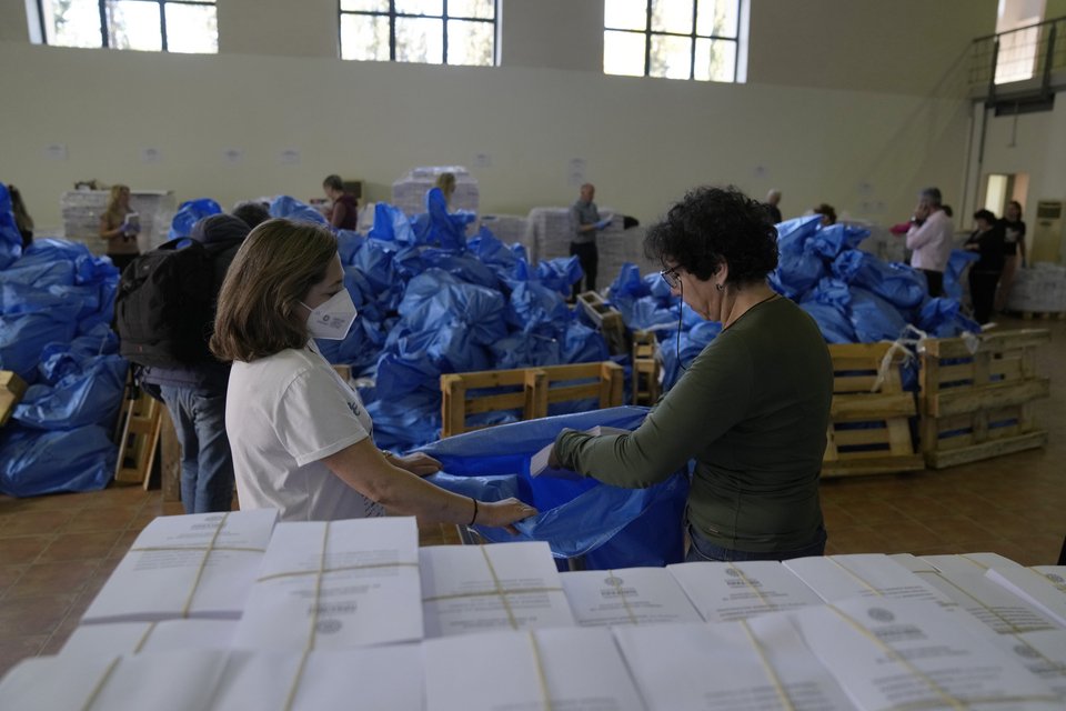 Εκλογές 2023 ψηφοδέλτια