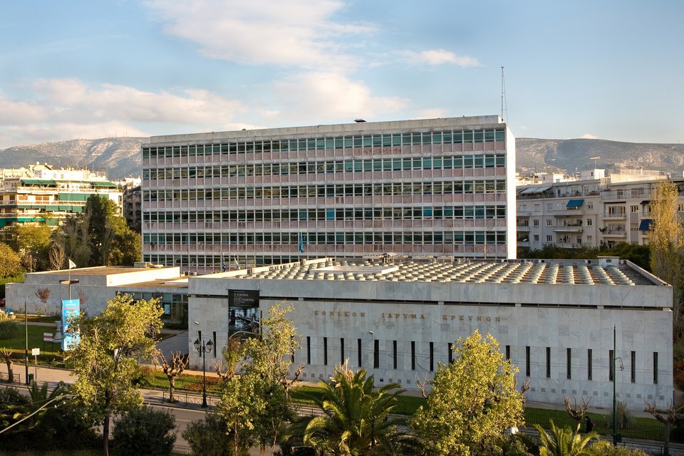 ειε