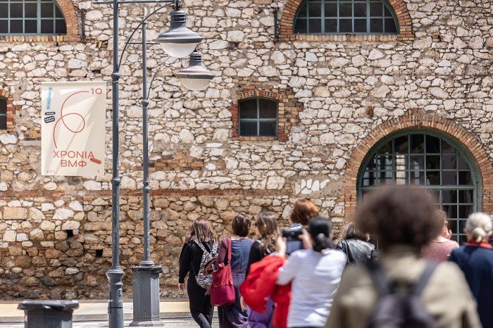 To ΒΜΦ συμμετέχει στο Bio Festival με εκπαιδευτικές δράσεις για όλη την οικογένεια