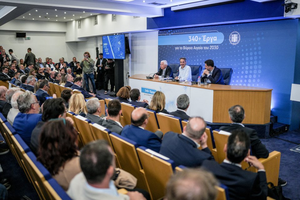Ο Κυριάκος Μητσοτάκης στην παρουσίαση για το αναπτυξιακό πρόγραμμα για το Βόρειο Αιγαίο/ Φωτογραφία: EUROKINISSI