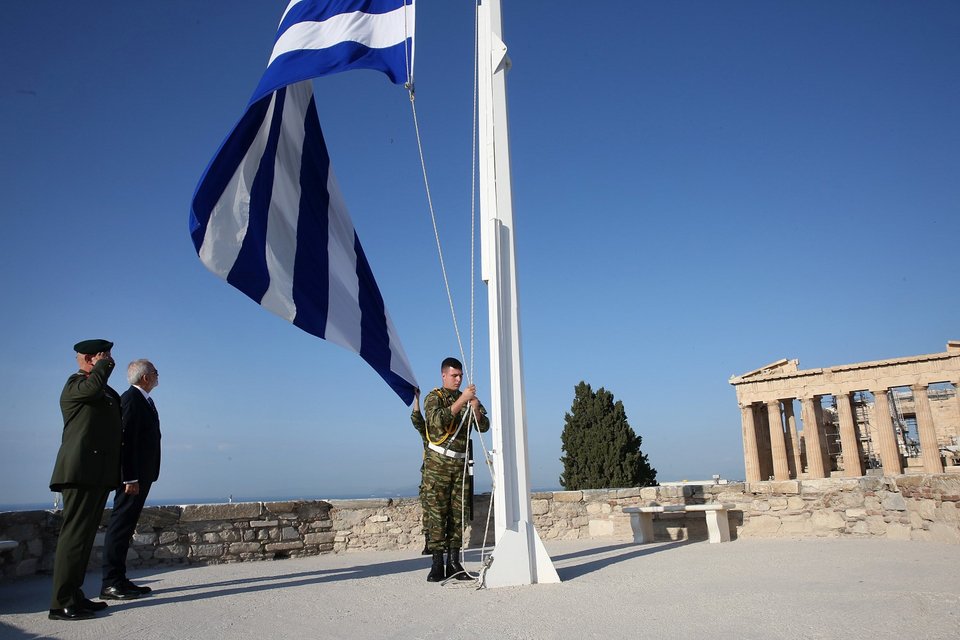 ακρόπολη