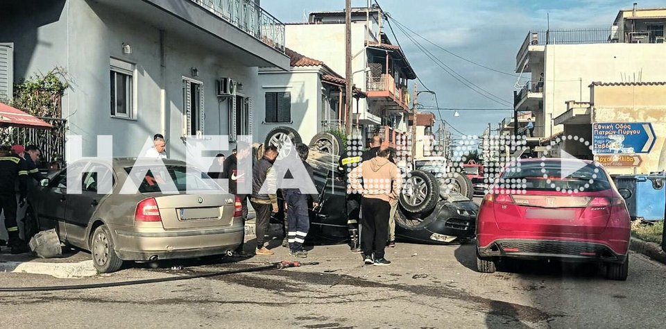 Σοβαρό τροχαίο με τρεις τραυματίες στην Αμαλιάδα