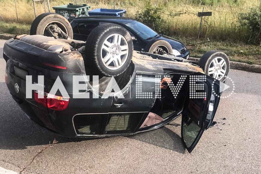 Σοβαρό τροχαίο με τρεις τραυματίες στην Αμαλιάδα