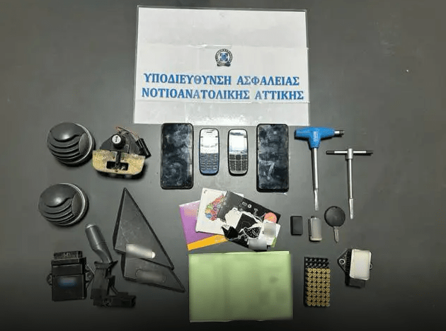Τα κατασχεθέντα από την Αστυνομία