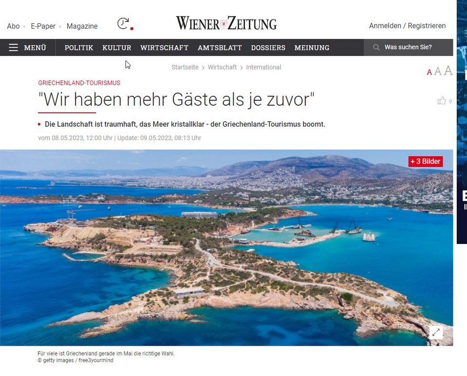 To δημοσίευμα της Wiener Zietung για τον τουρισμό στην Ελλάδα