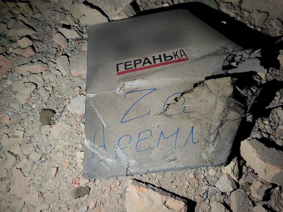 «Για το Κρεμλίνο» έγραφε το drone που έπεσε στην Οδησσό το βράδυ της Τετάρτης