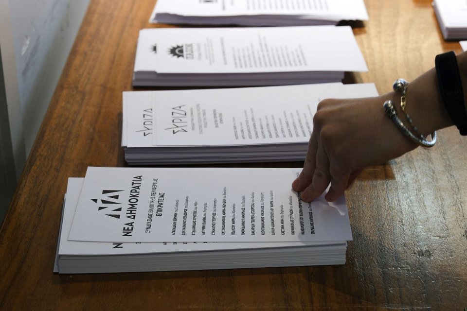 Εκλογές 2023, ψήφισαν στις Βρυξέλλες