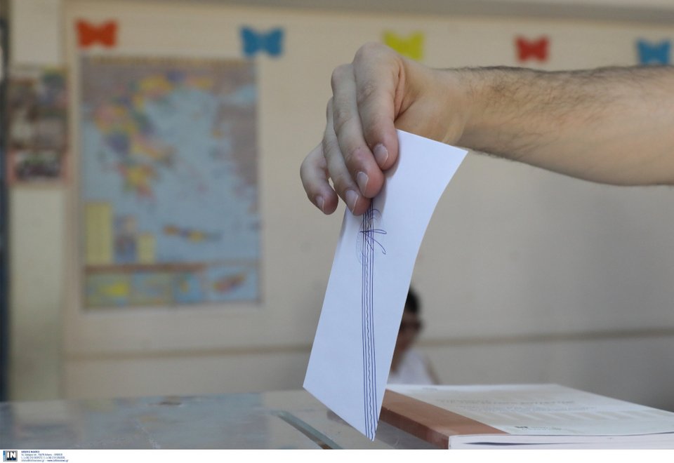 εκλογές 2023 / Ο σφραγισμένος φάκελος με το ψηφοδέλτιο για τις εκλογές