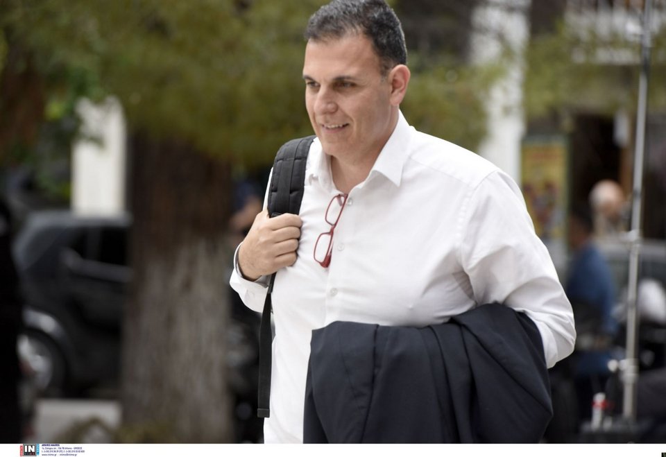 Γιώργος Καραμέρος
