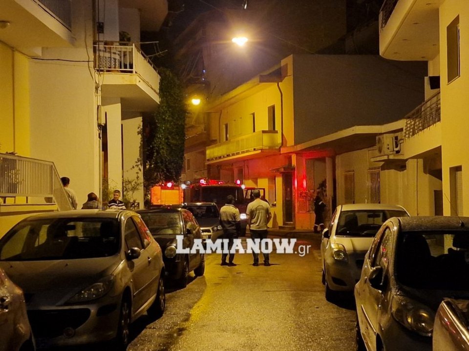 Φωτογραφία: Lamianow.gr