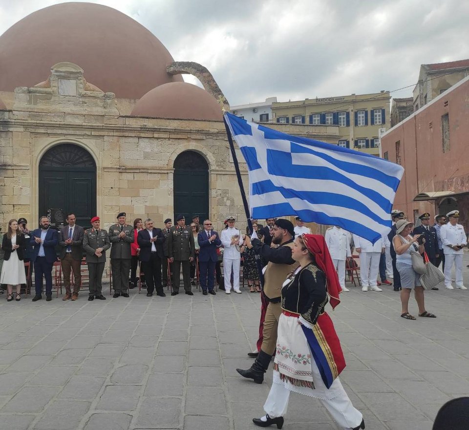 Εορτασμός 82ης Επετείου της Μάχης της Κρήτης