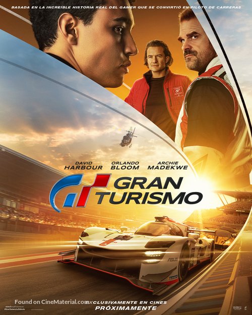 Το ισπανικό poster της ταινίας «Gran Turismo»