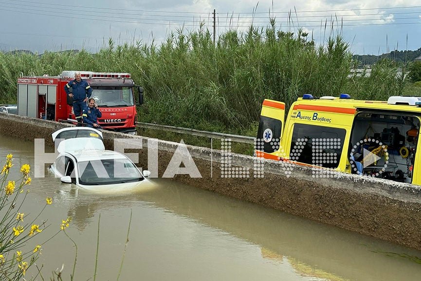 Αυτοκίνητο με τέσσερις τουρίστριες έπεσε στην κεντρική αρδευτική διώρυγα του Αλφειού στην Ηλεία