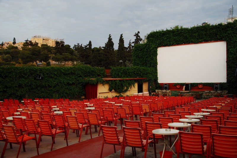 Το cine ΘΗΣΕΙΟΝ