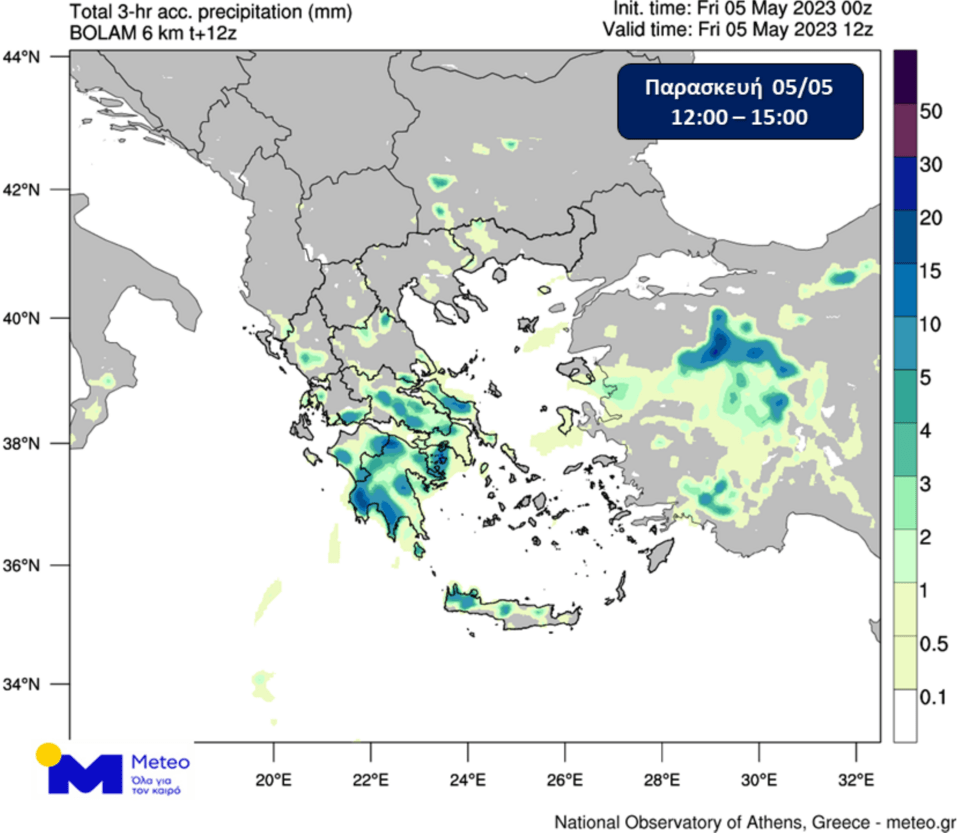 χάρτης για τον καιρό