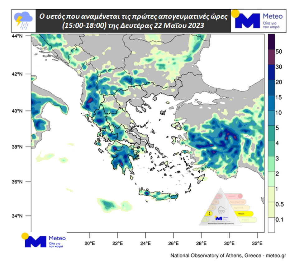 καιρός ο χάρτης για τις βροχές