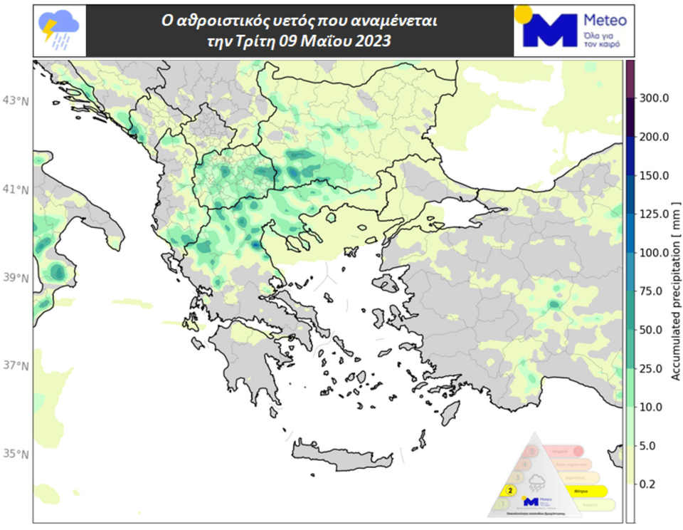 χάρτης για την αυριανή κακοκαιρία