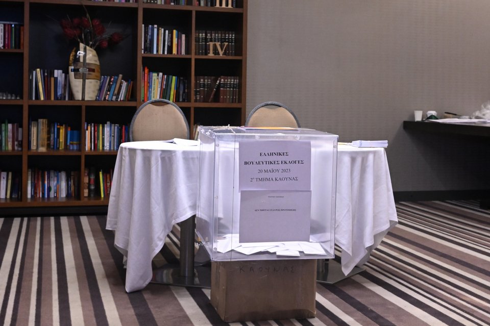 Φωτογραφία: ΑΝΤΩΝΗΣ ΝΙΚΟΛΟΠΟΥΛΟΣ/ EUROKINISSI