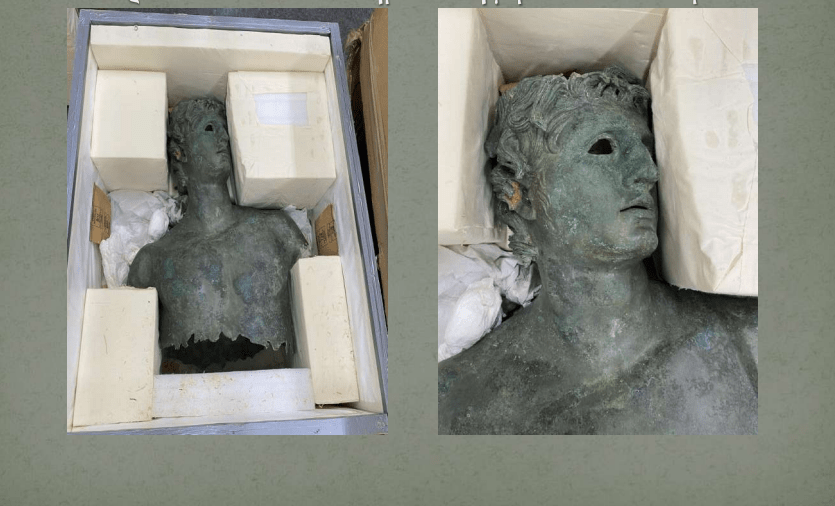 Koρμός του Μεγα Αλέξανδρου