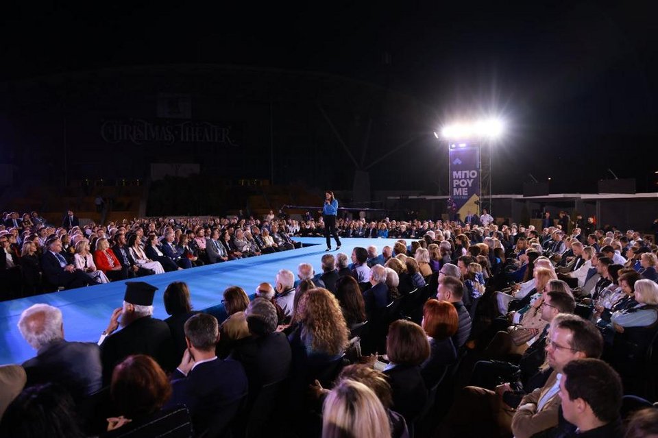νίκη Κεραμέως