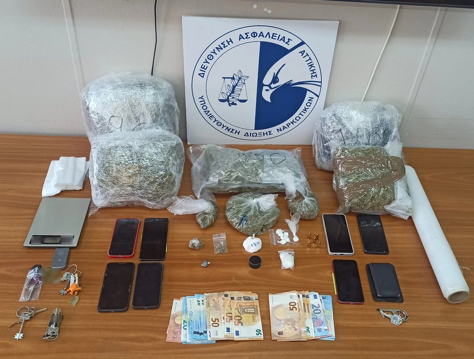 ναρκωτικά