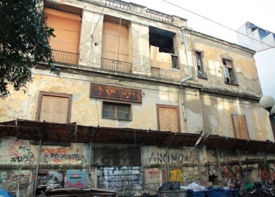 Το Ελληνικό Ωδείο όπως ήταν τα τελευταία χρόνια