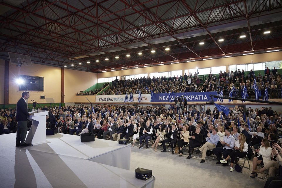 Ο Κυριάκος Μητσοτάκης απευθύνθηκε στους φίλους της Νέας Δημοκρατίας και όχι μόνο