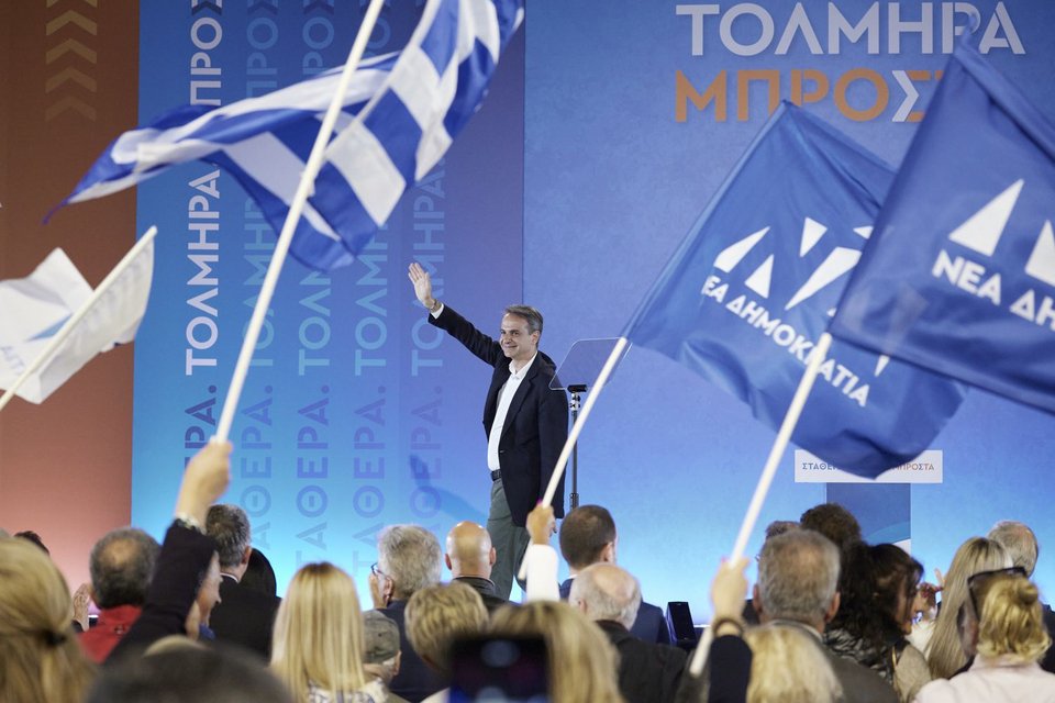 Ο Κυριάκος Μητσοτάκης κατά την έναρξη της ομιλίας του