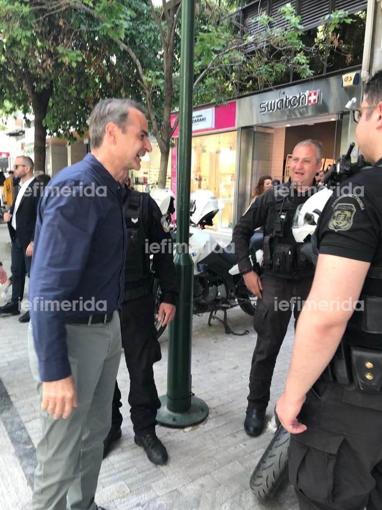 Κυριάκος Μητσοτάκης Ερμού