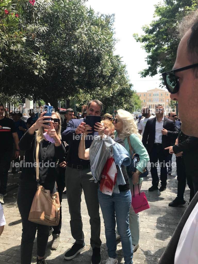 Κυριάκος Μητσοτάκης Ερμού