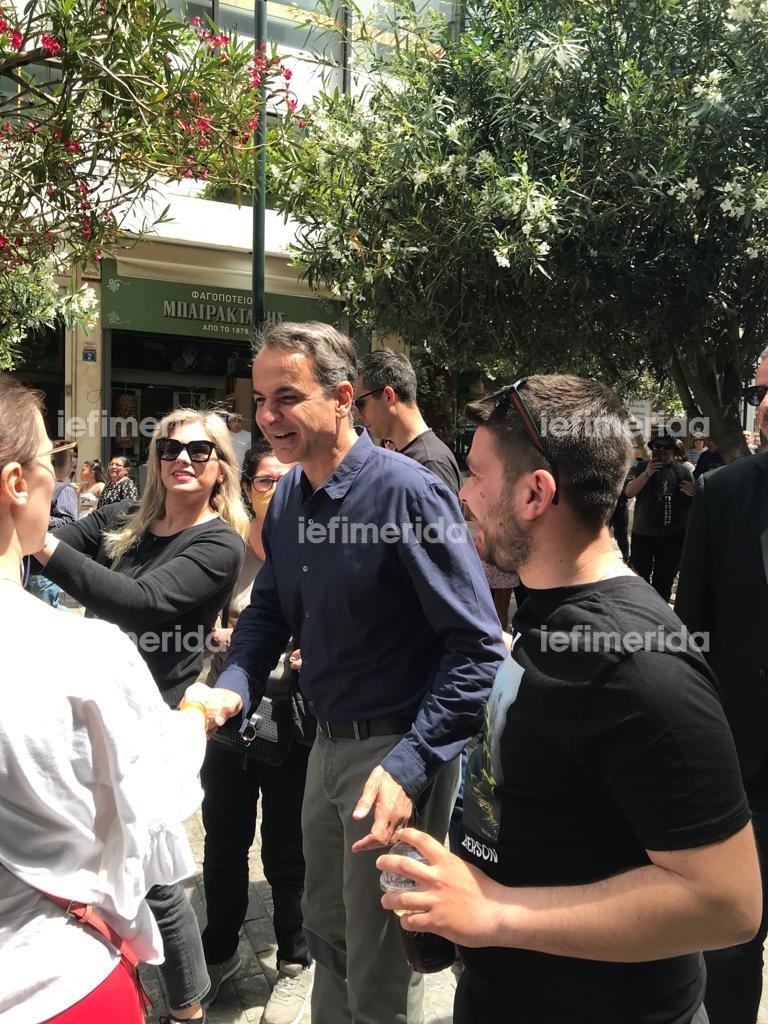 Κυριάκος Μητσοτάκης Ερμού